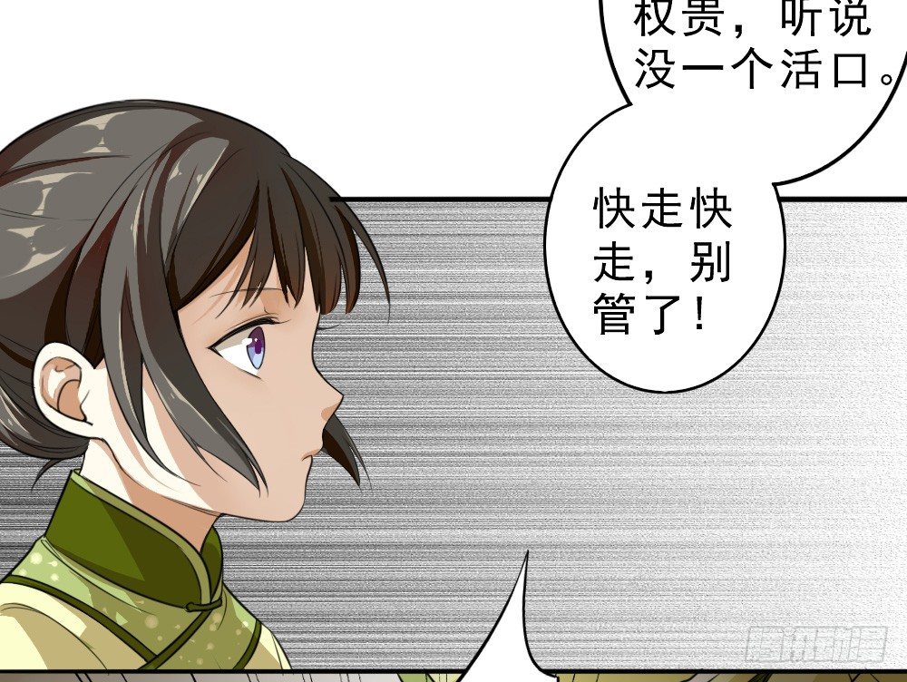 原点20