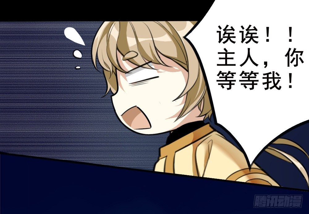 萧长安17
