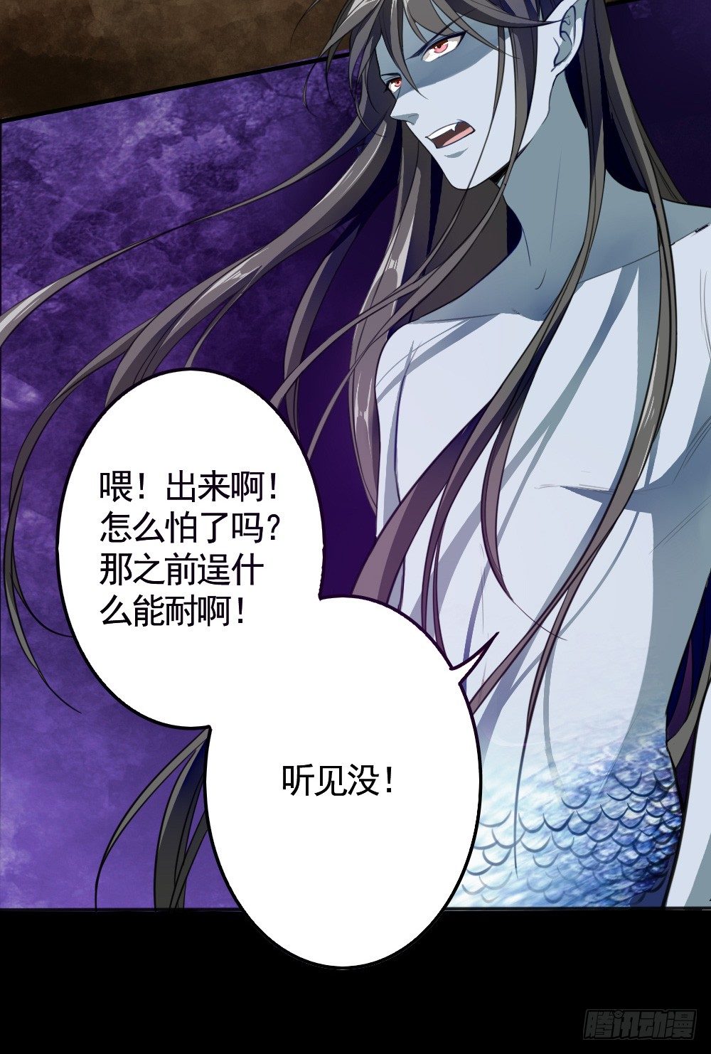 冲我来46