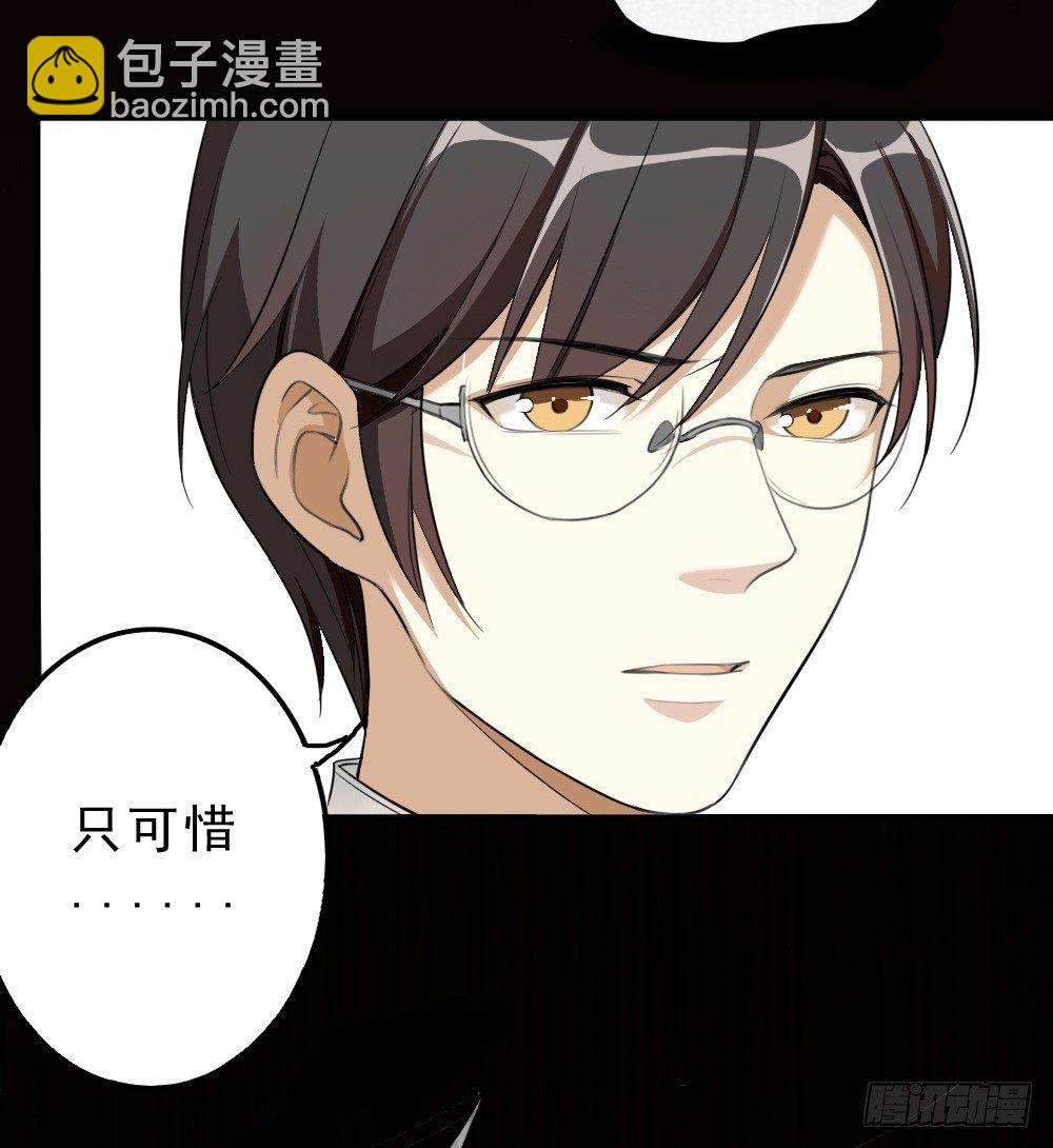 兄弟3
