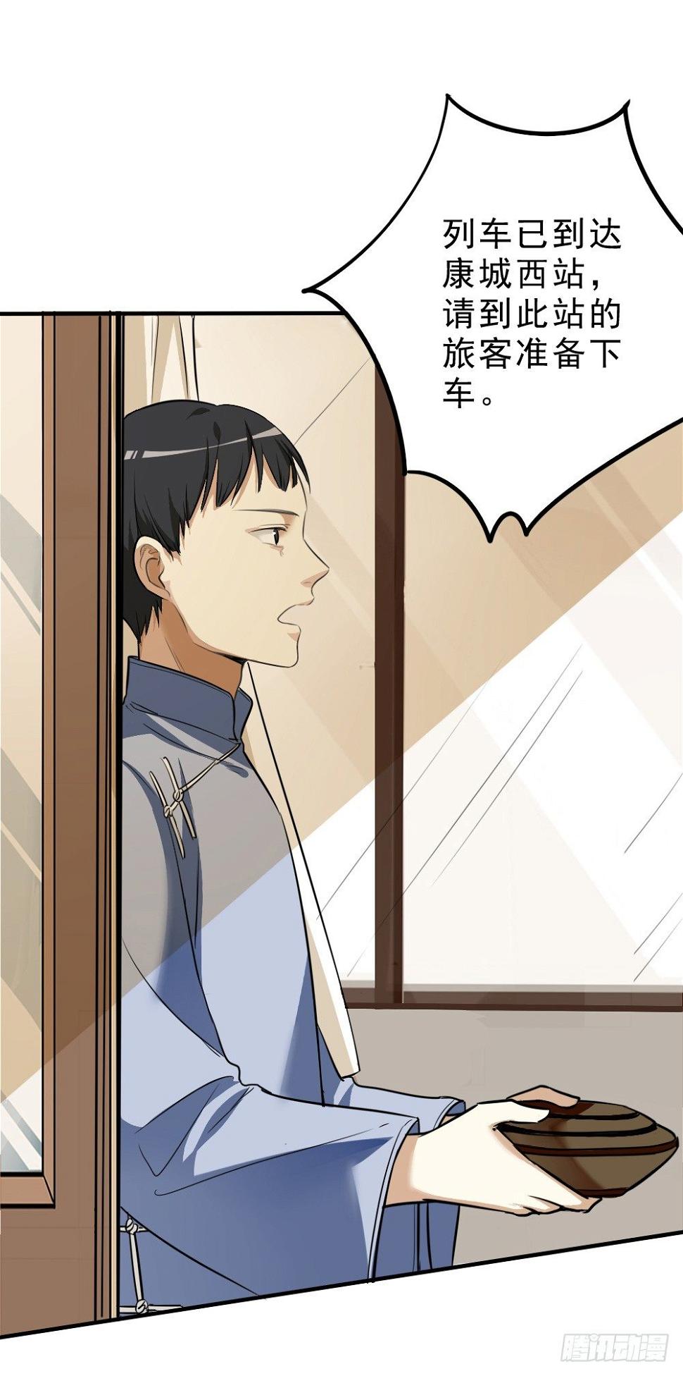 兄弟13