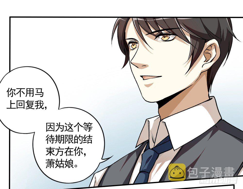 前奏1