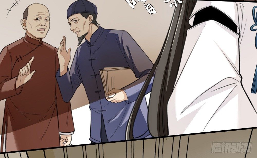 启程2