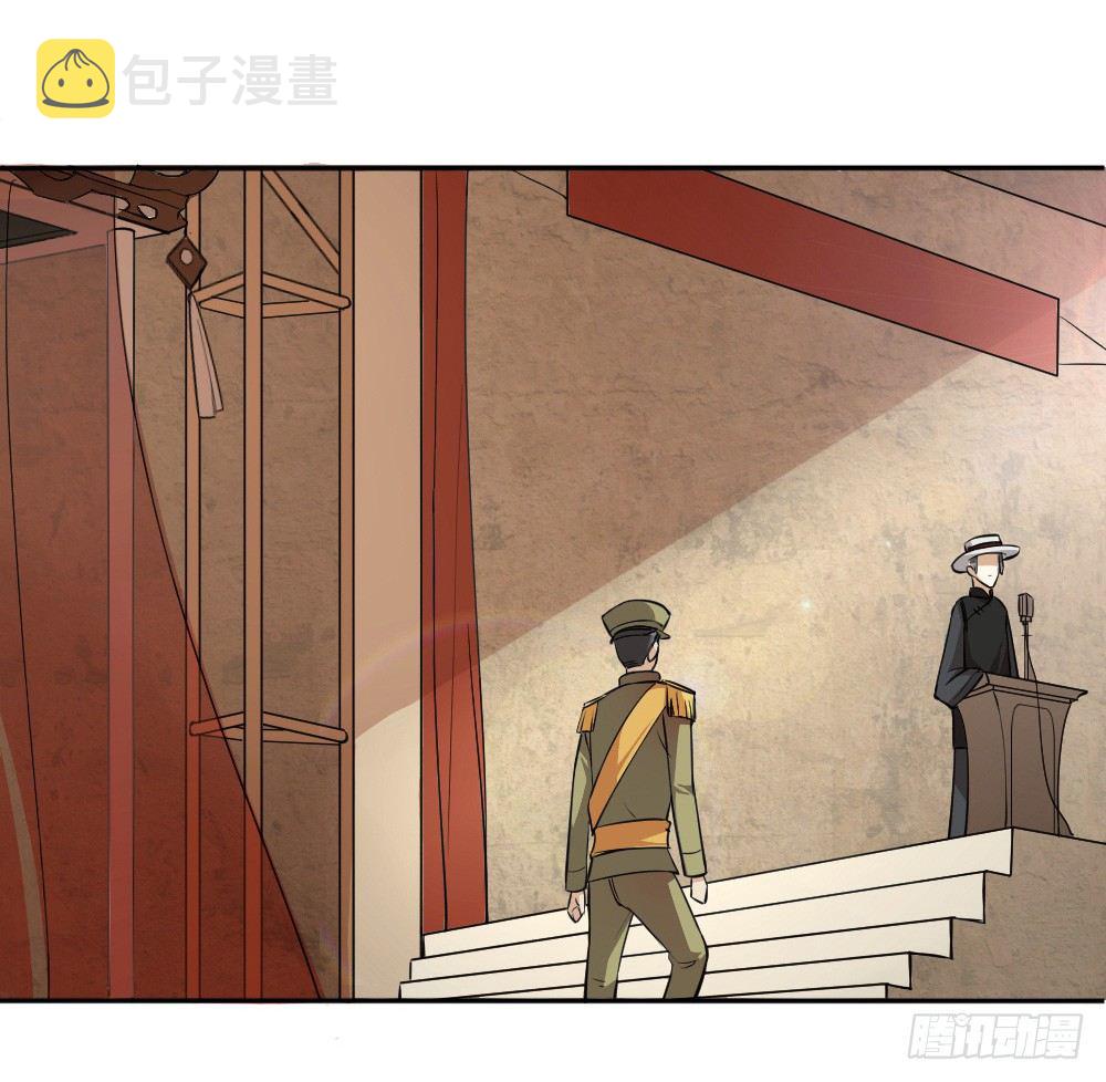 第34话大典（上）16