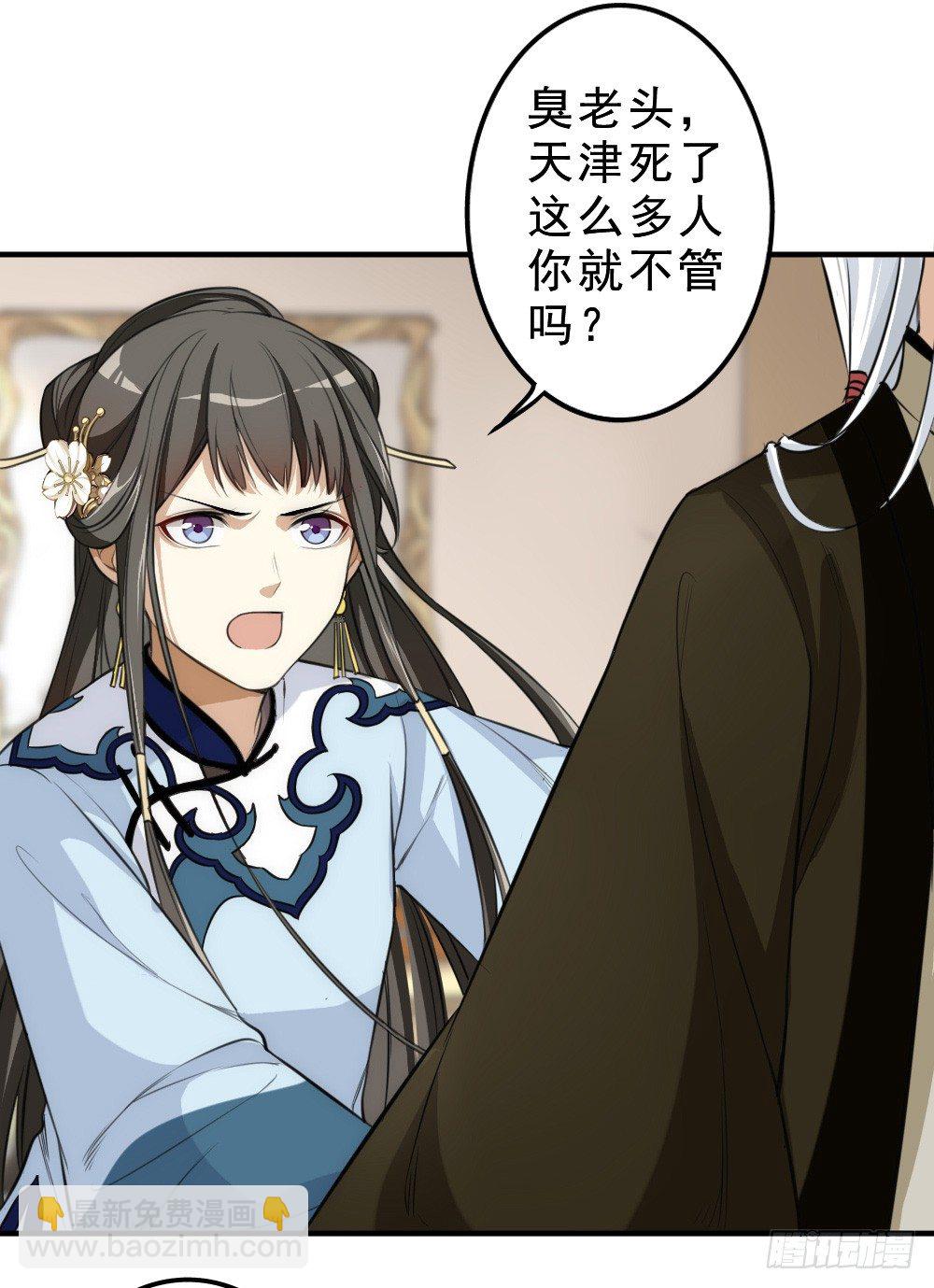 再遇15