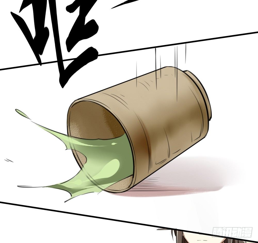 萧长安31