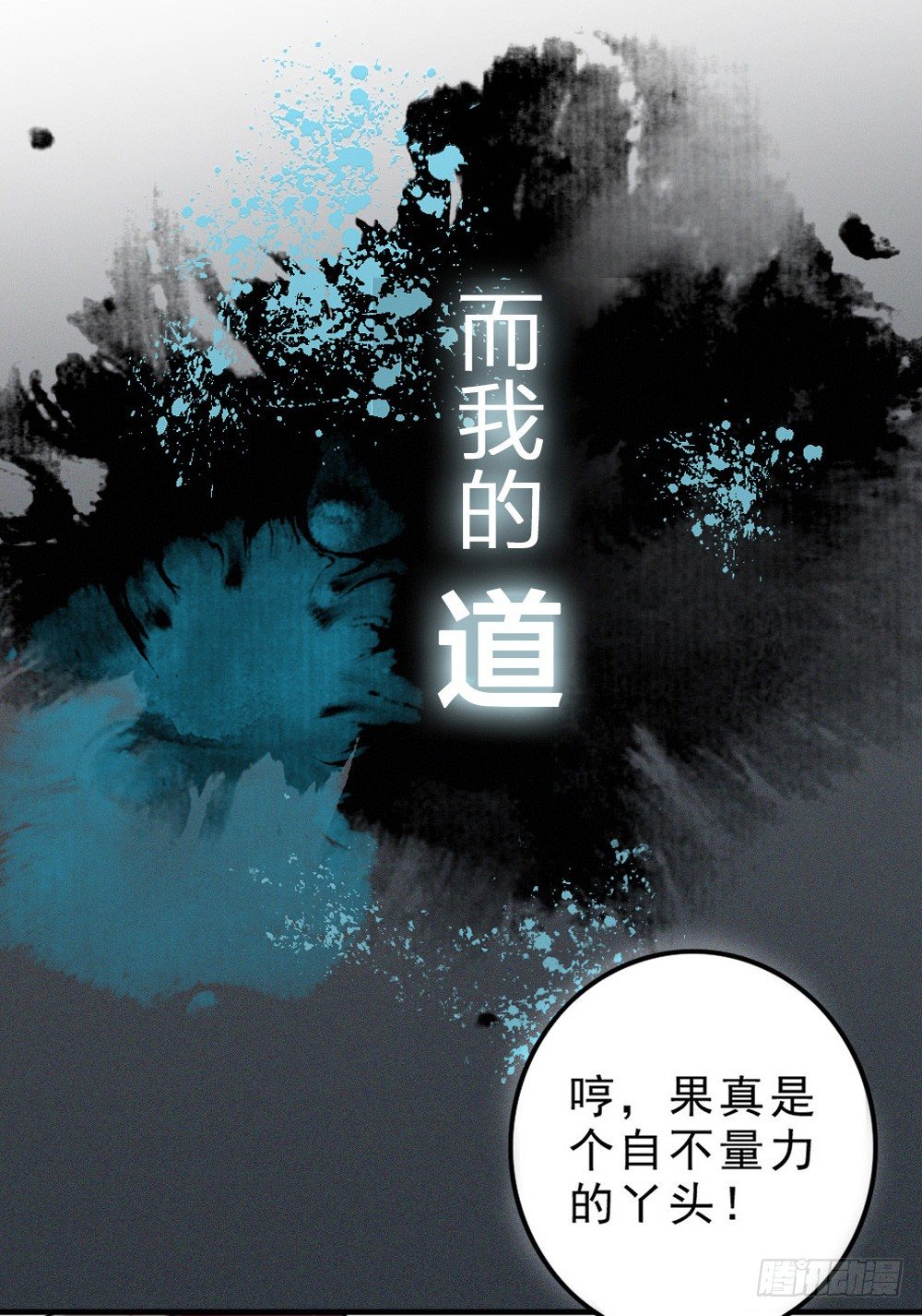 原点41