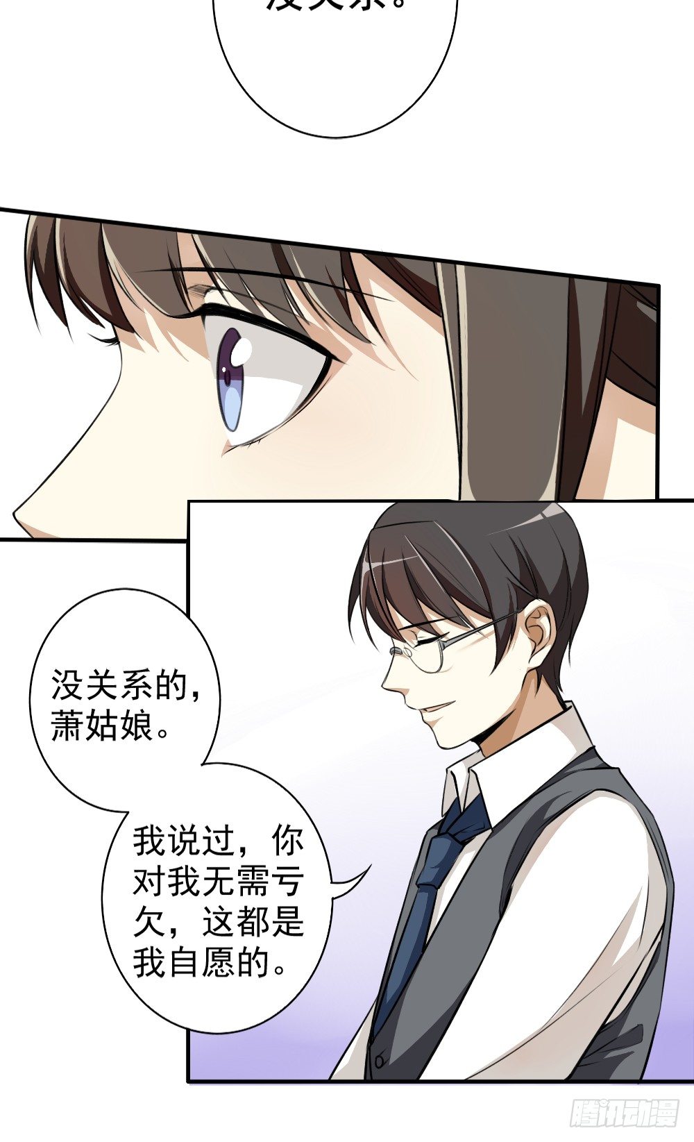 为何27