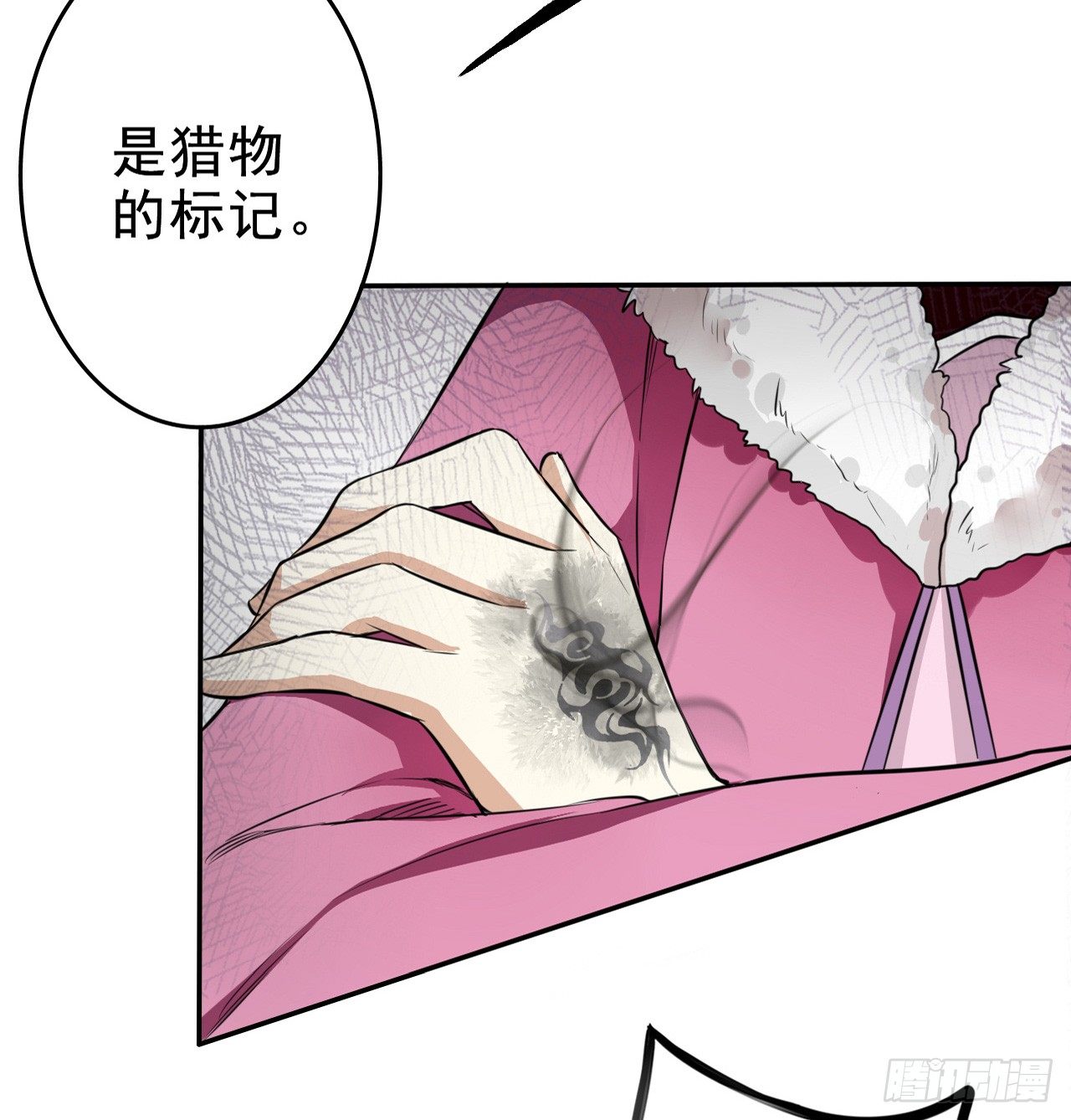 设局33