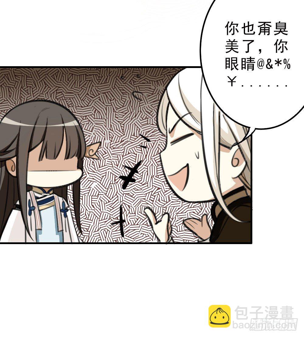 启程15