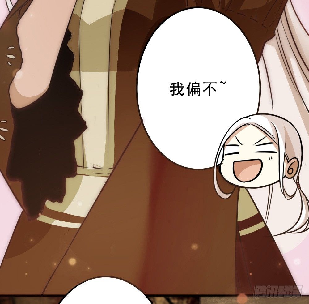 鸿门宴25
