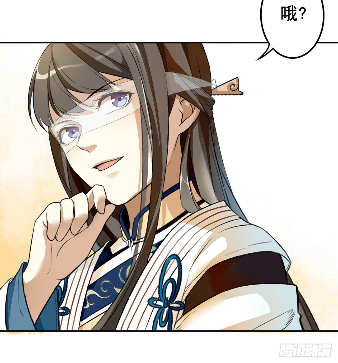 冲突44