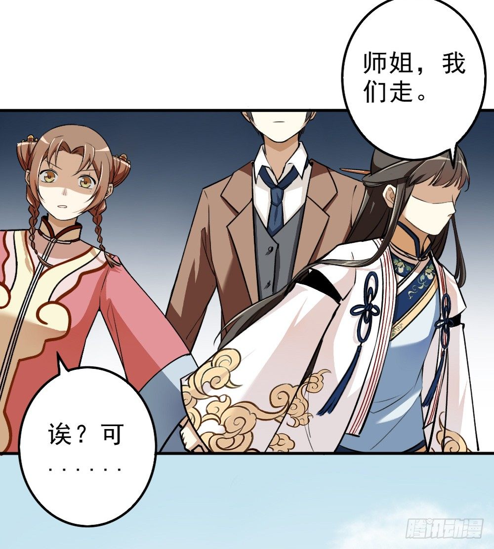 目的3