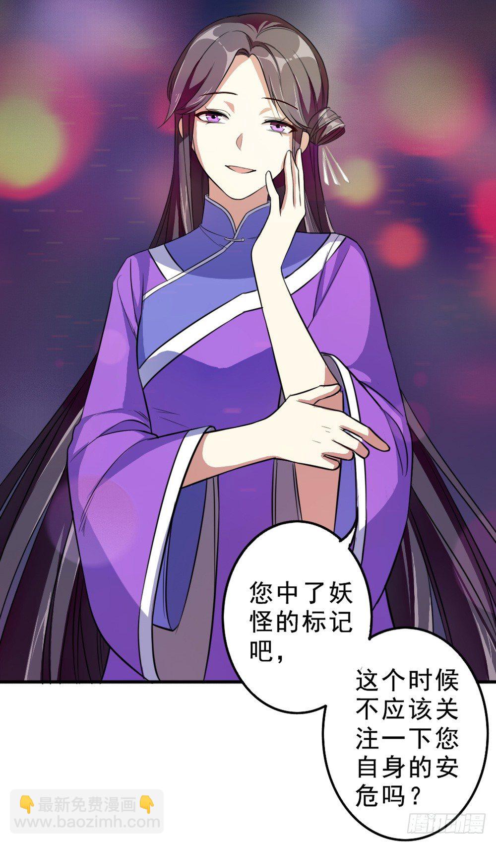 僵持16