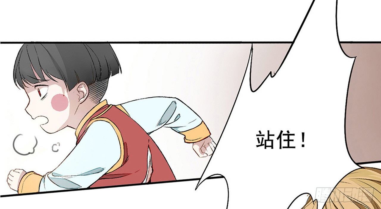 缘起20
