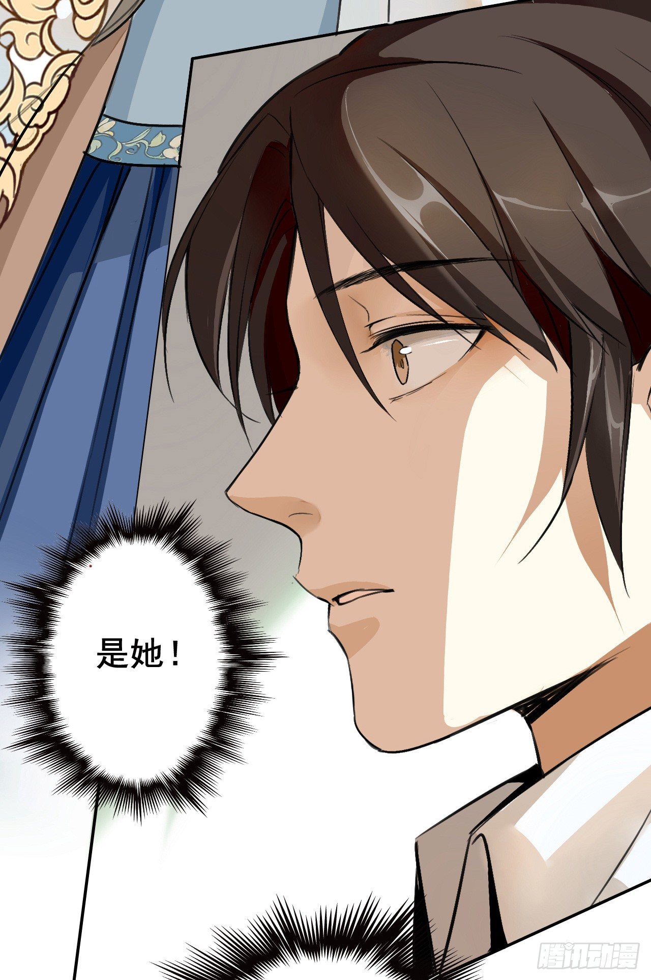 冲突27