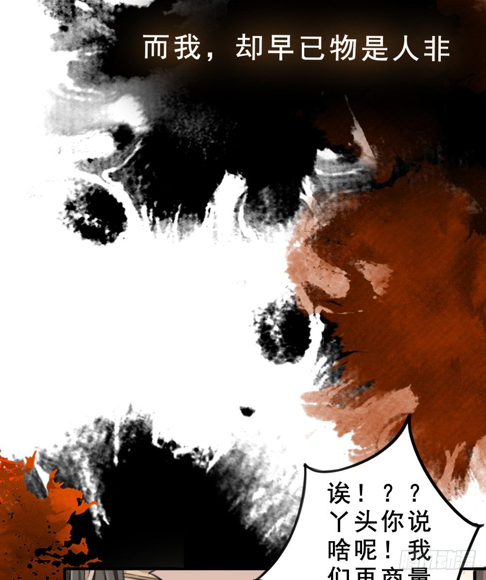 萧长安45
