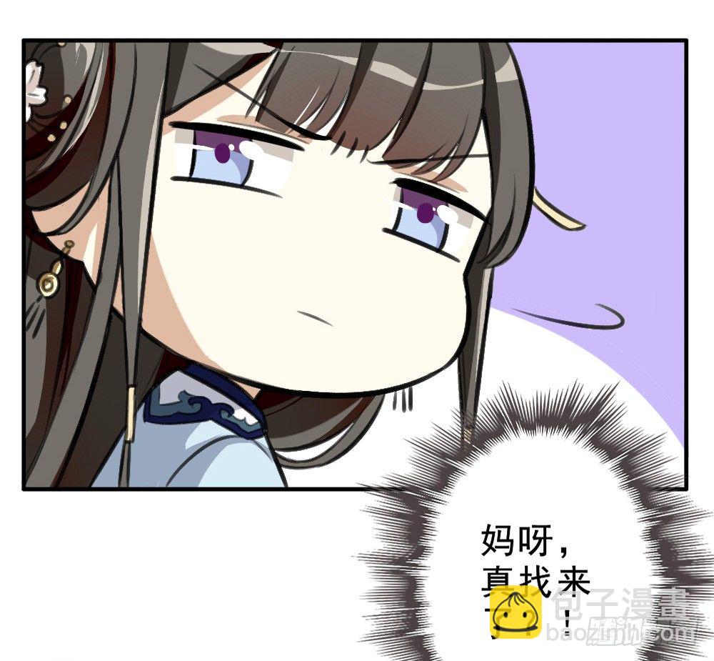 再遇10