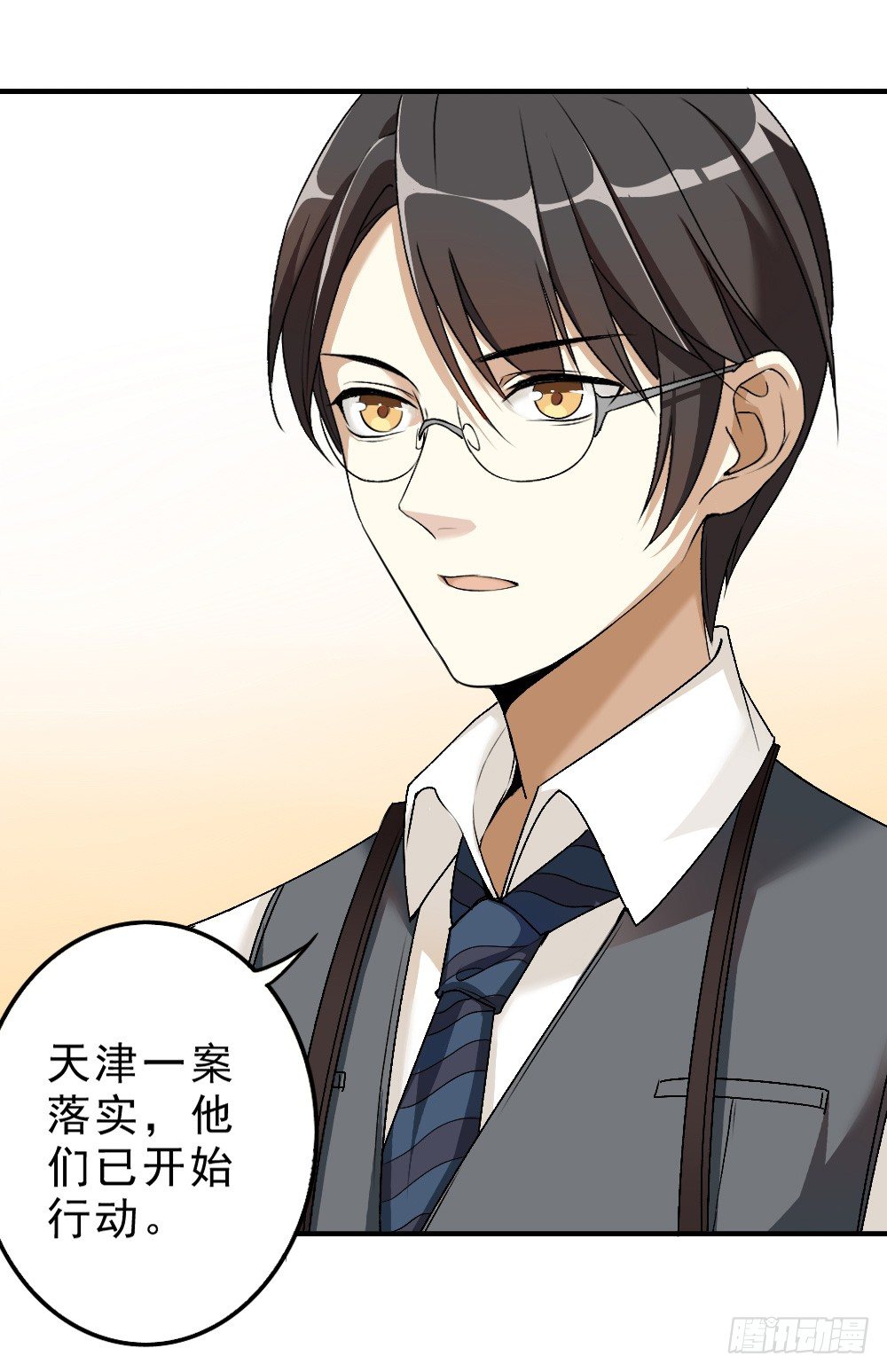 兄弟20