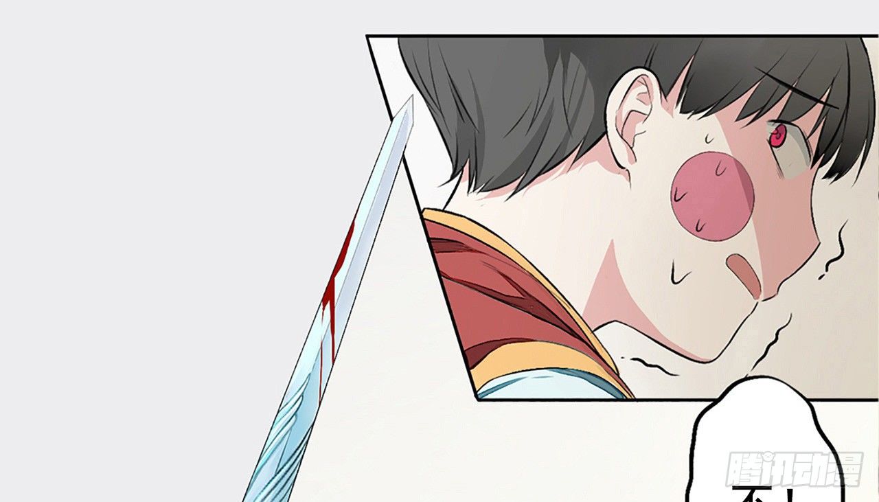 缘起33
