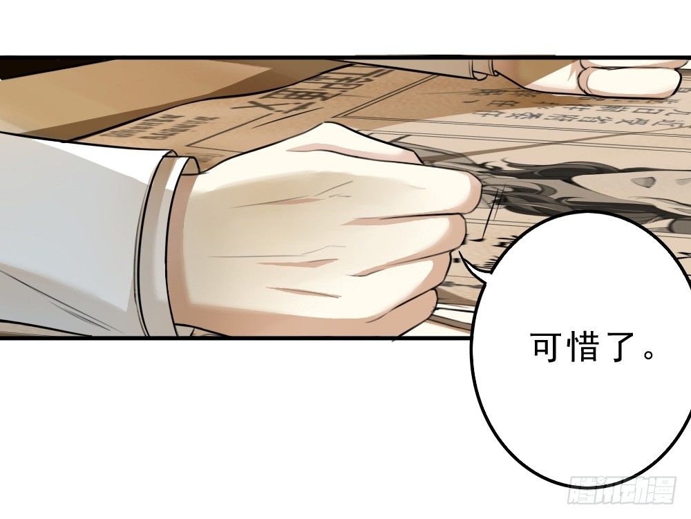 兄弟8