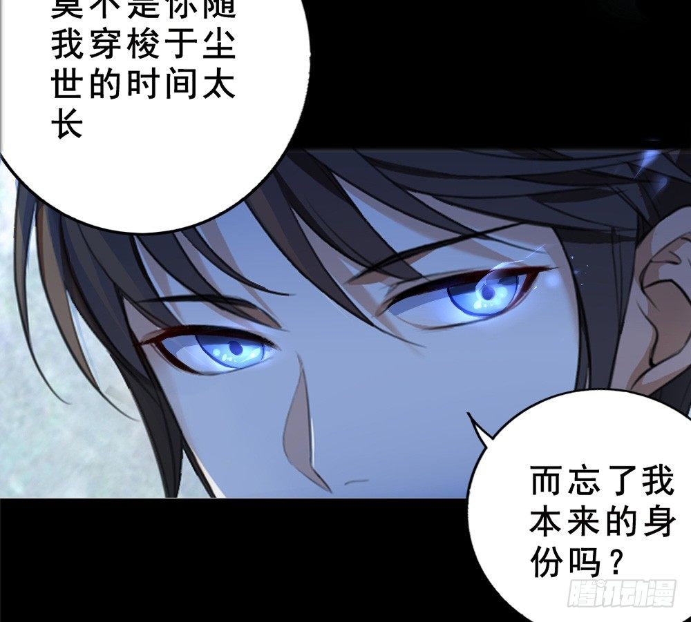 萧长安15