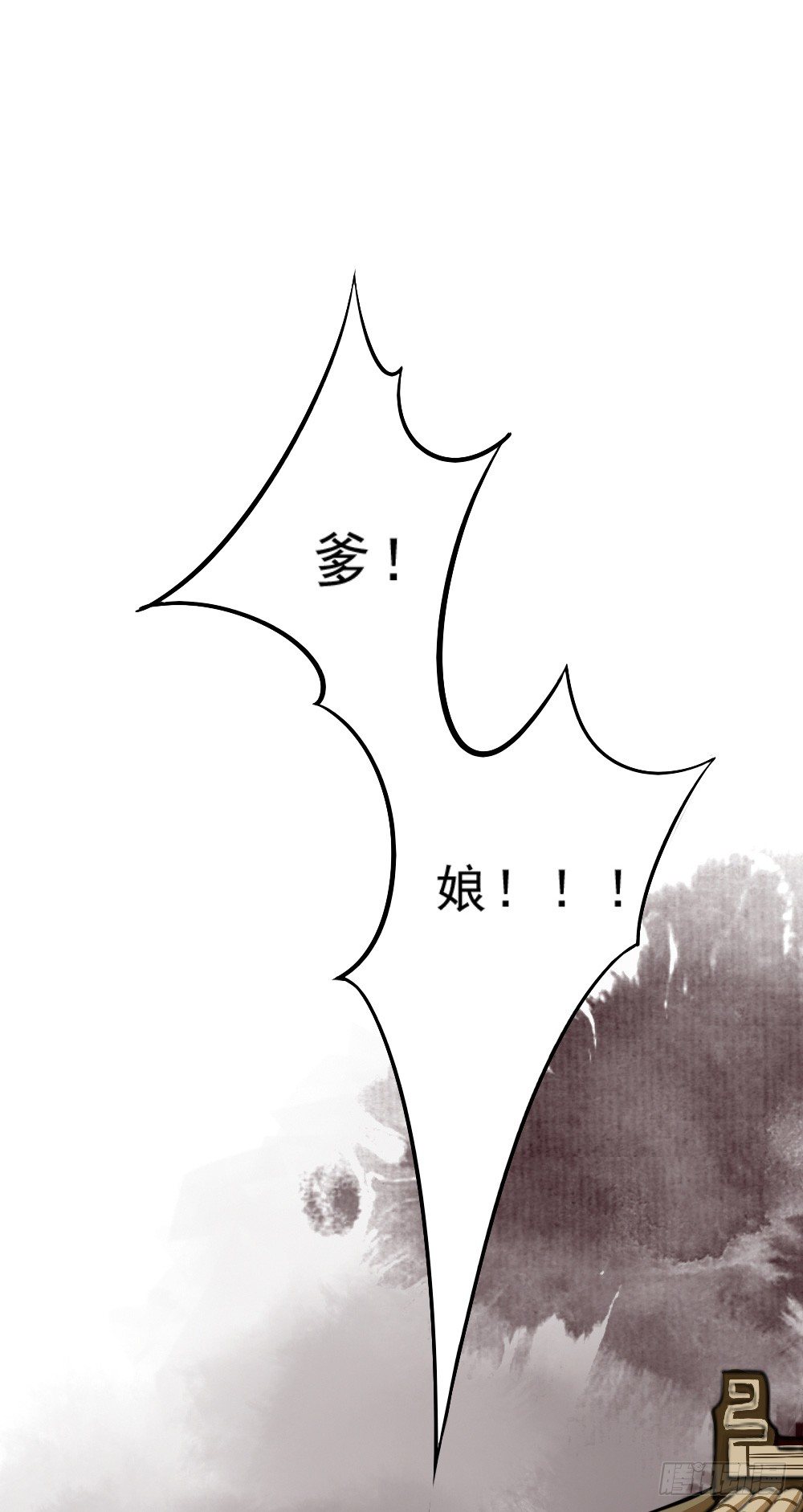 原点22