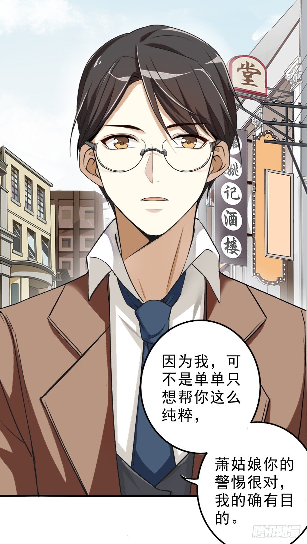 目的16