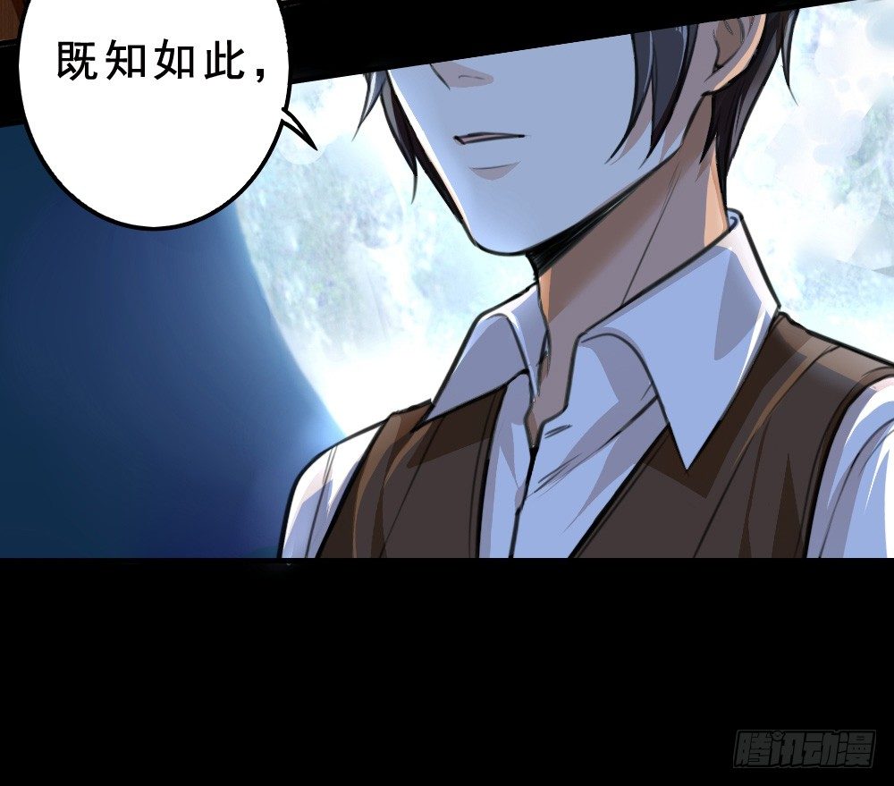 萧长安11