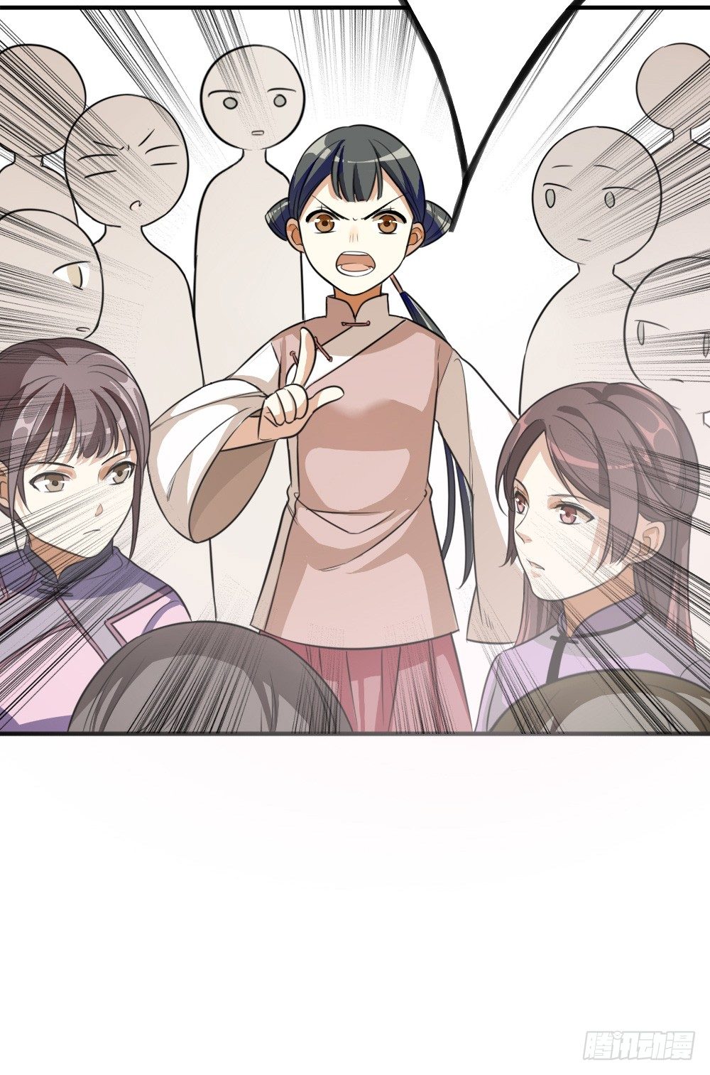 鸿门宴41