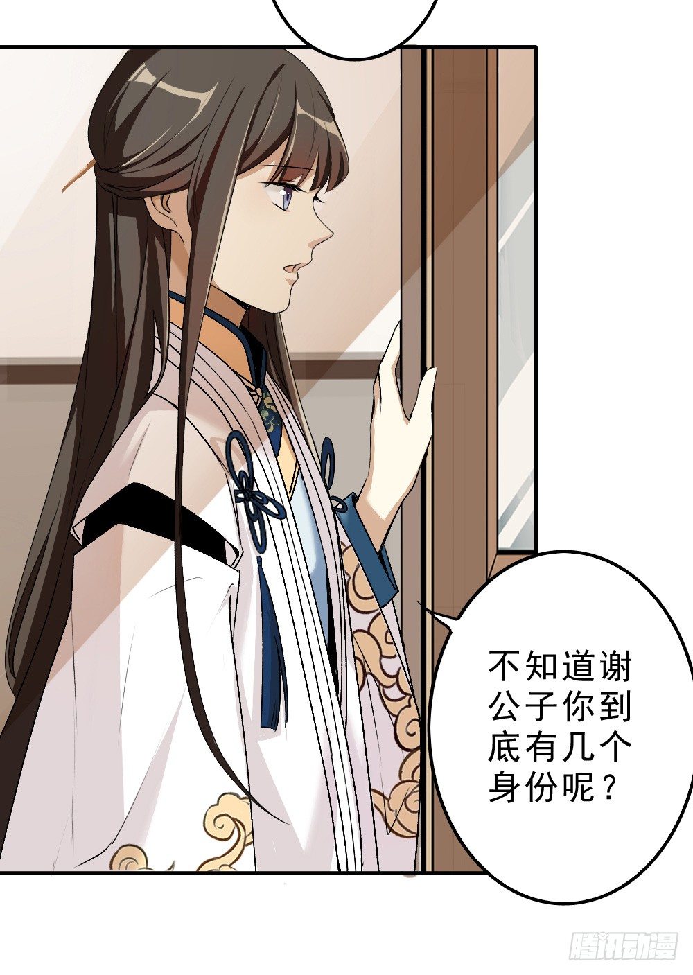 兄弟17