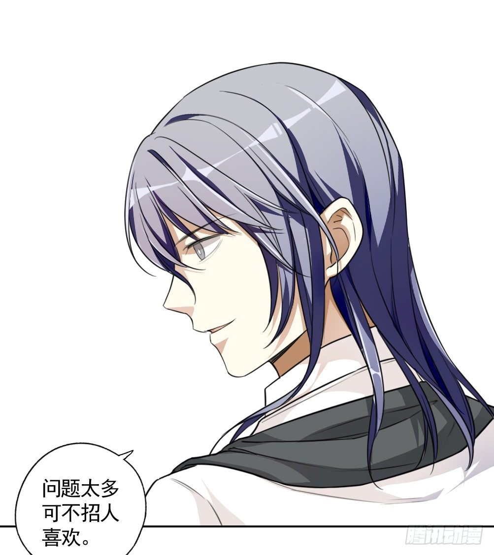 来者19