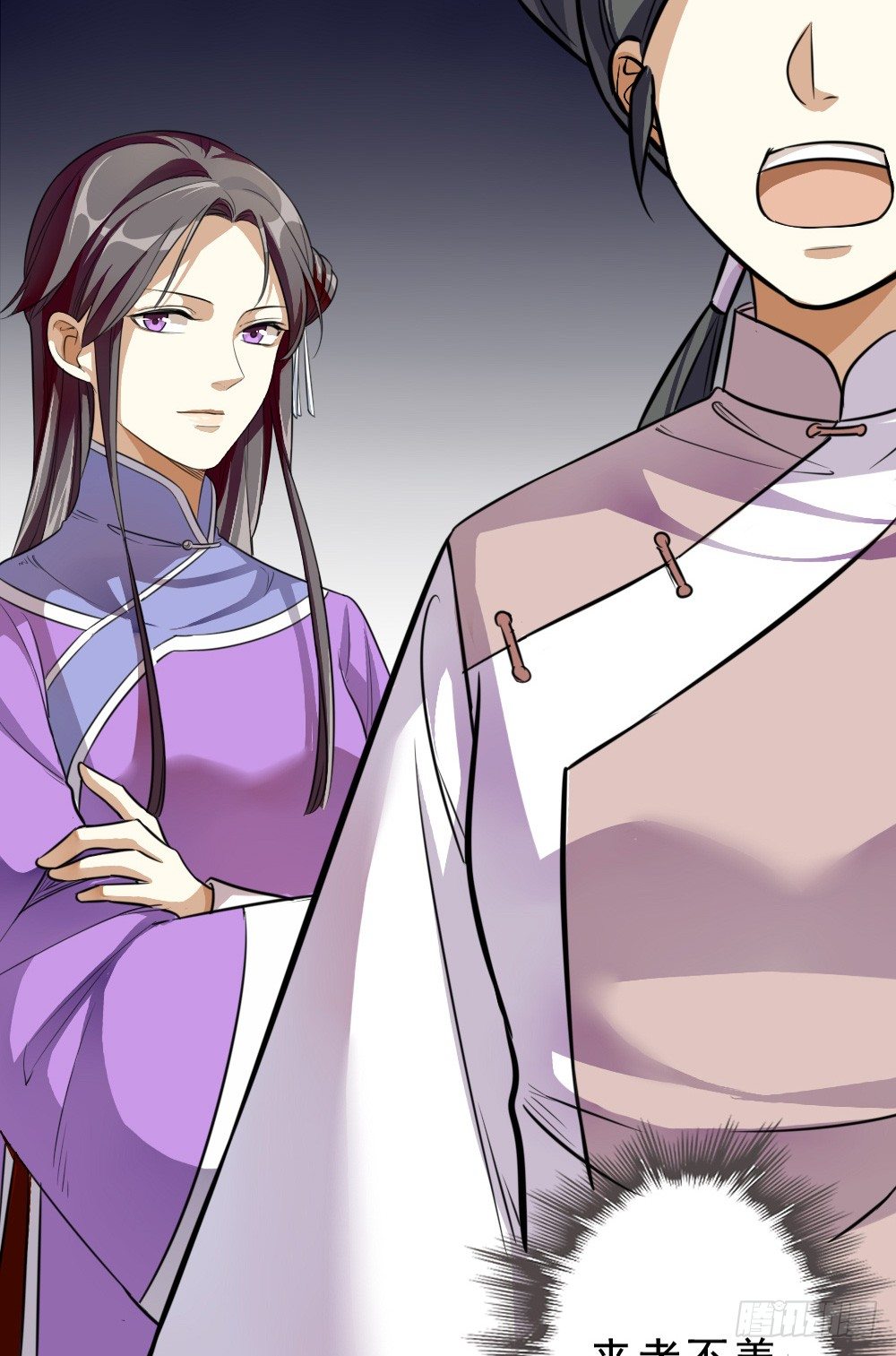 鸿门宴46