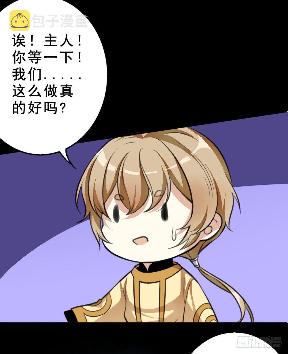 萧长安13