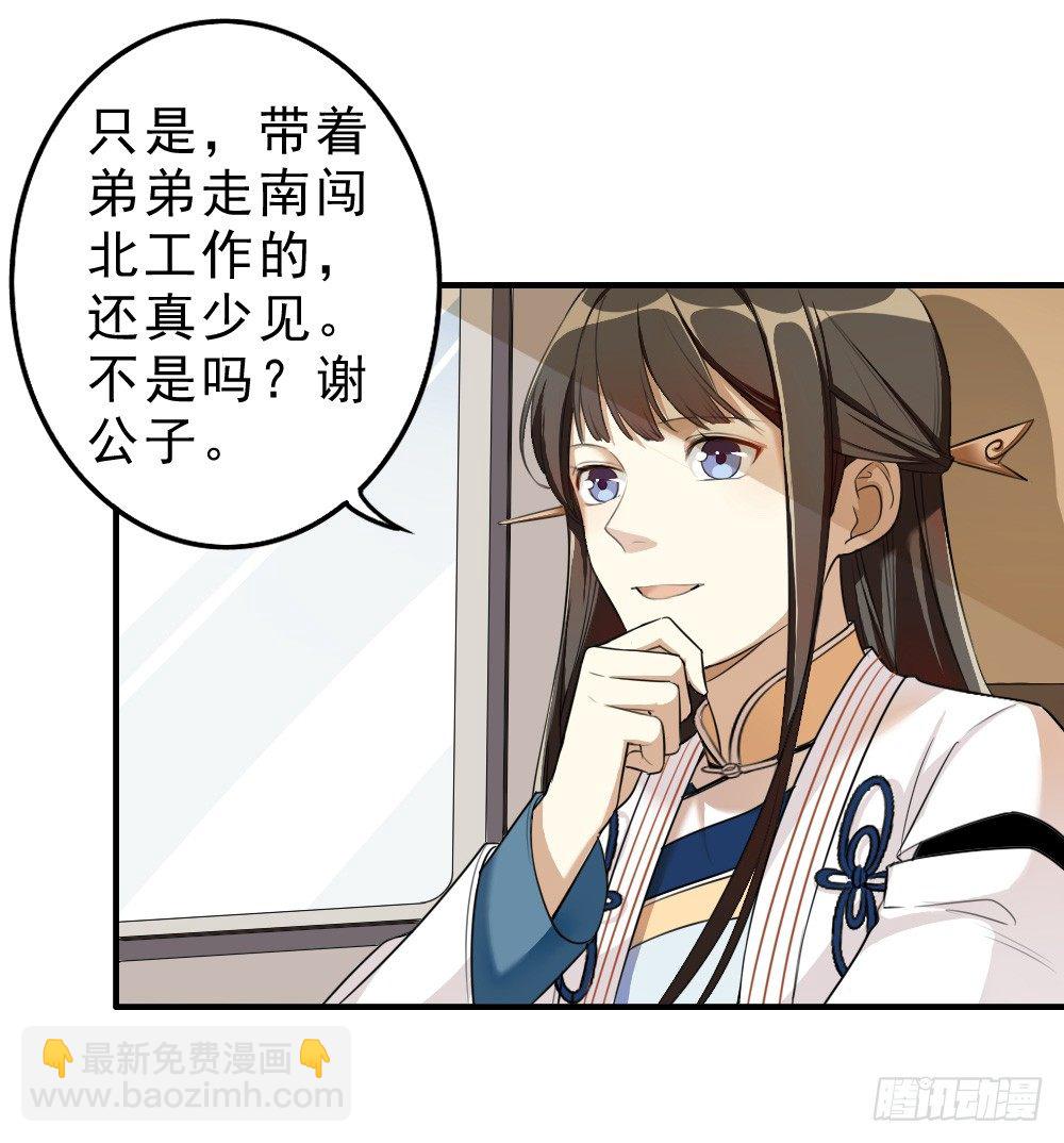 兄弟9