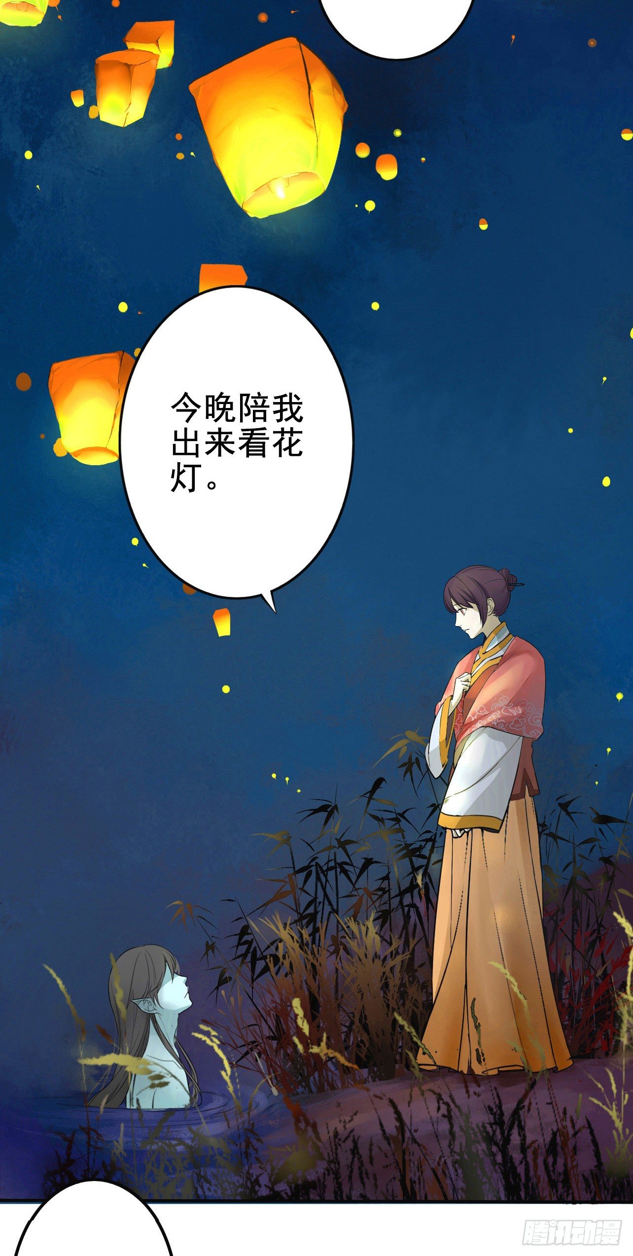 缘起4