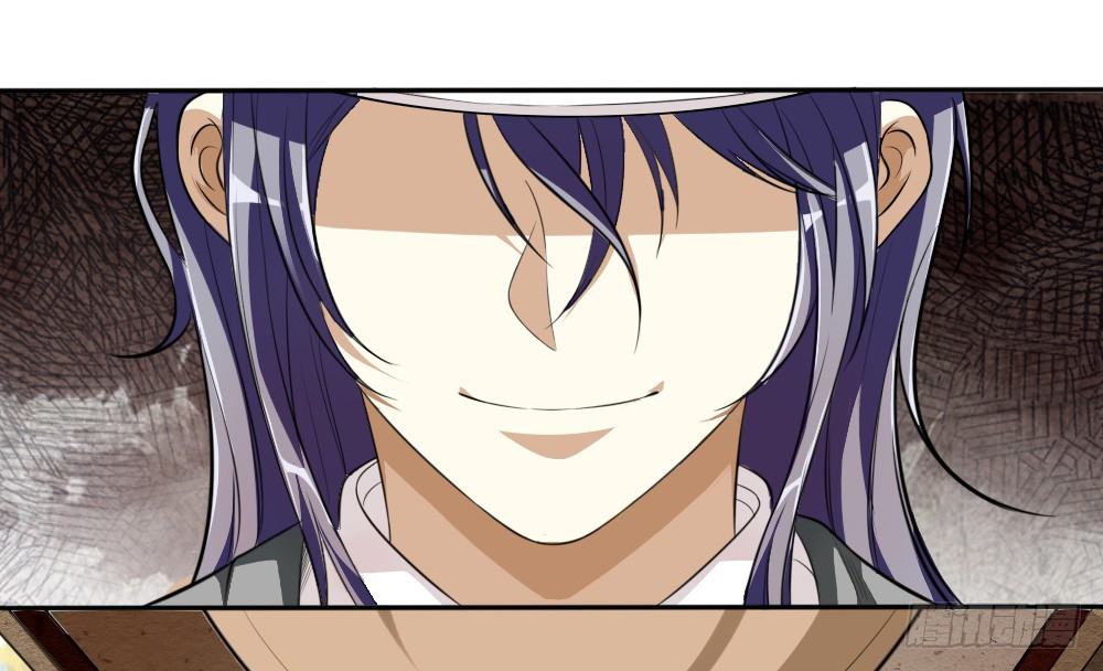 第33话暗涌34