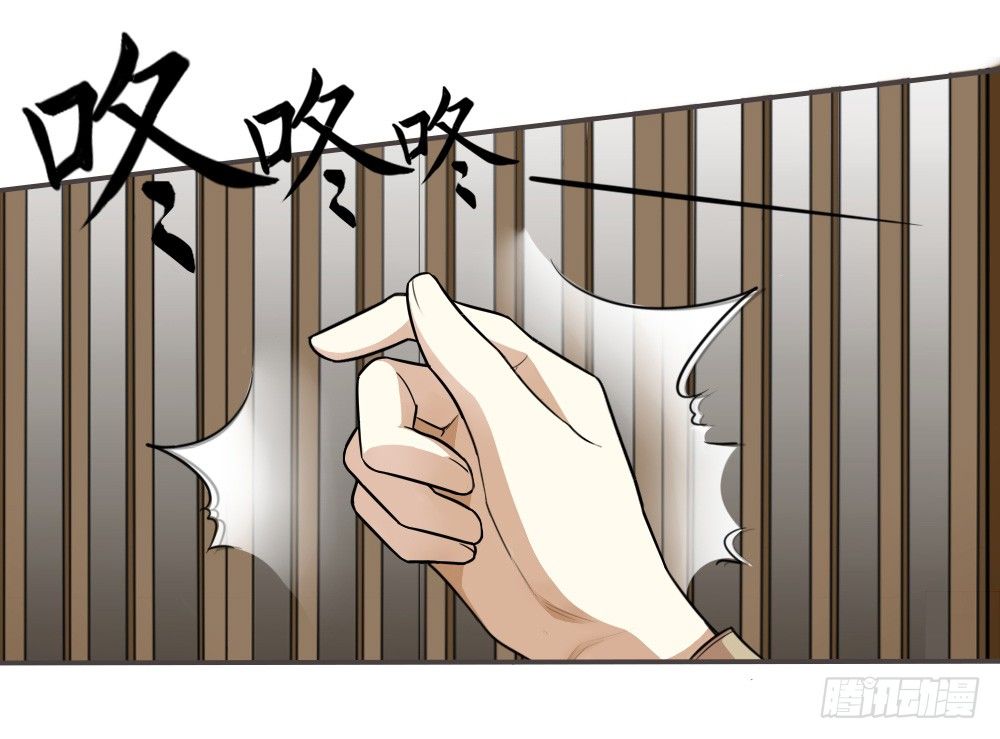 前奏19