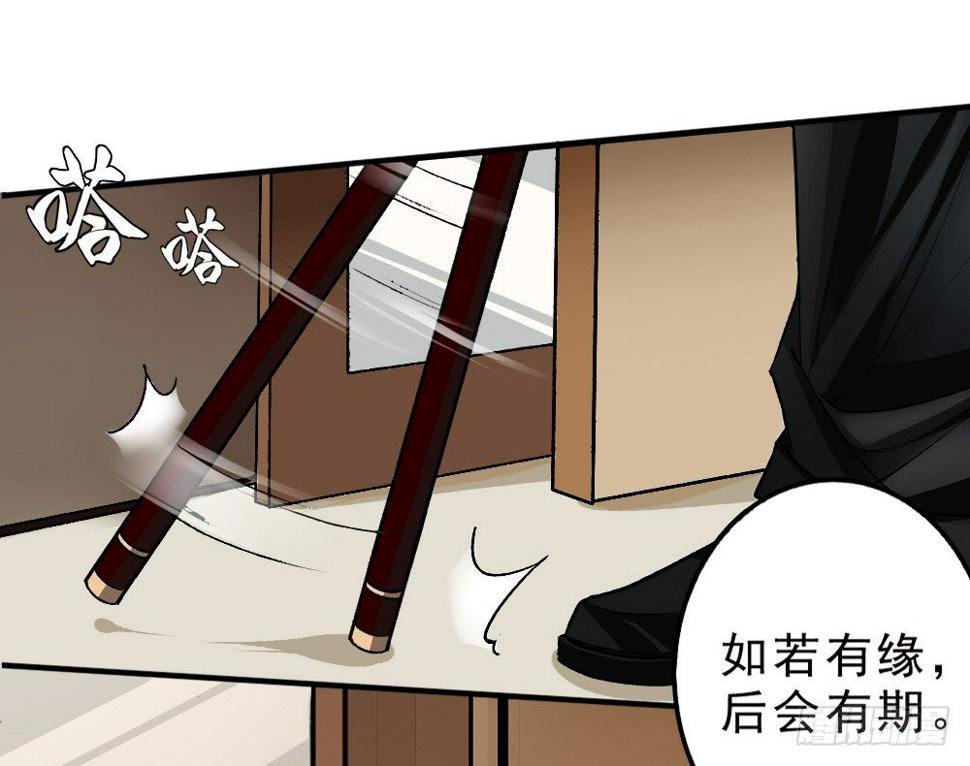 谢轩然14