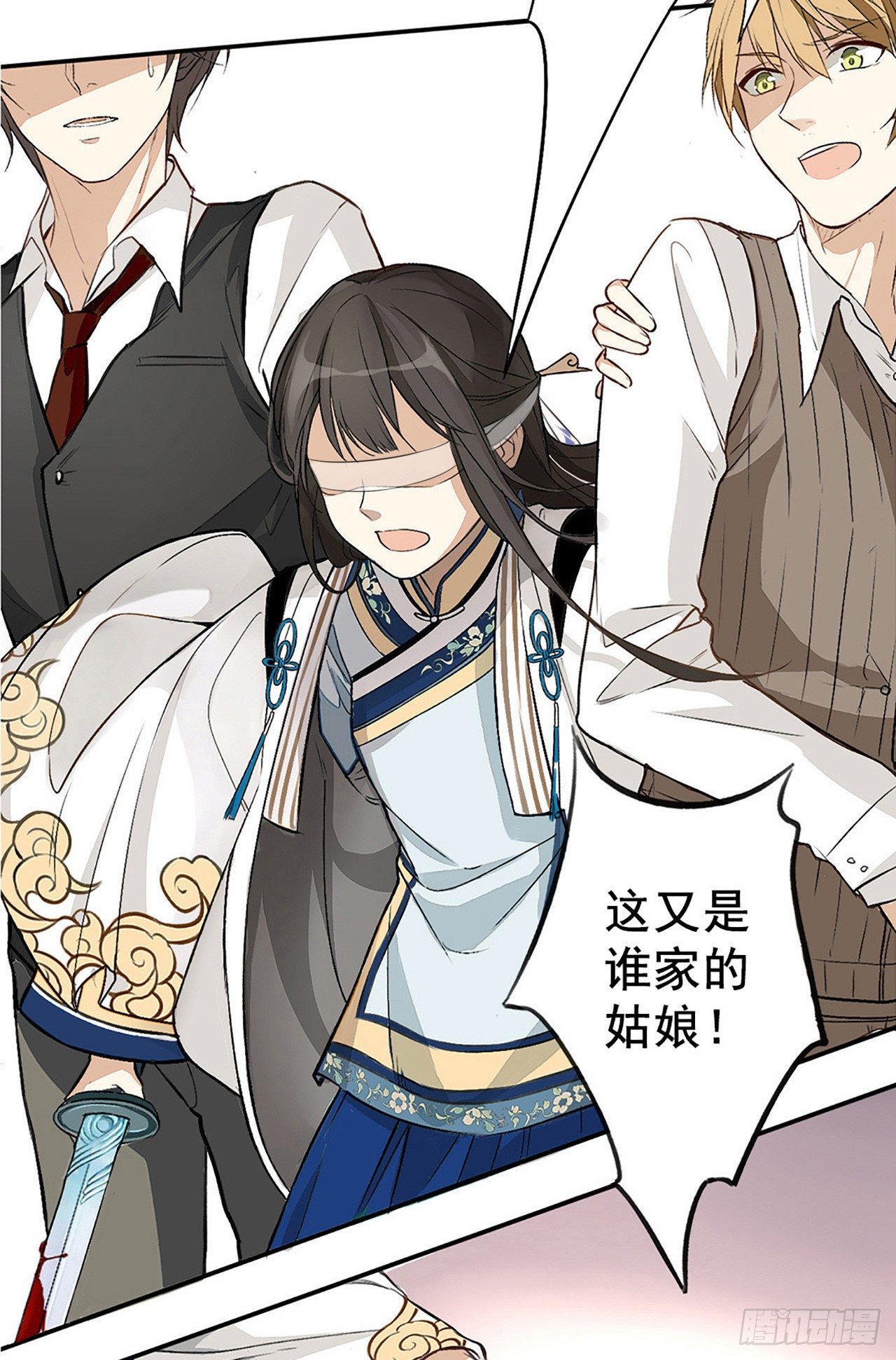 缘起21