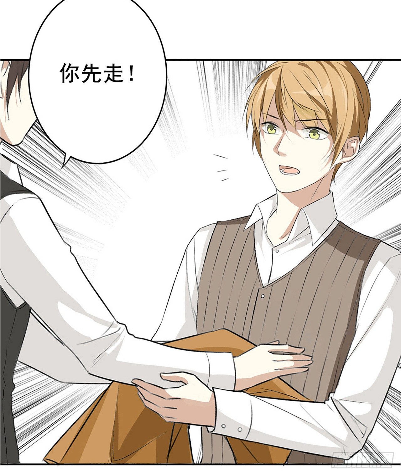 缘起26