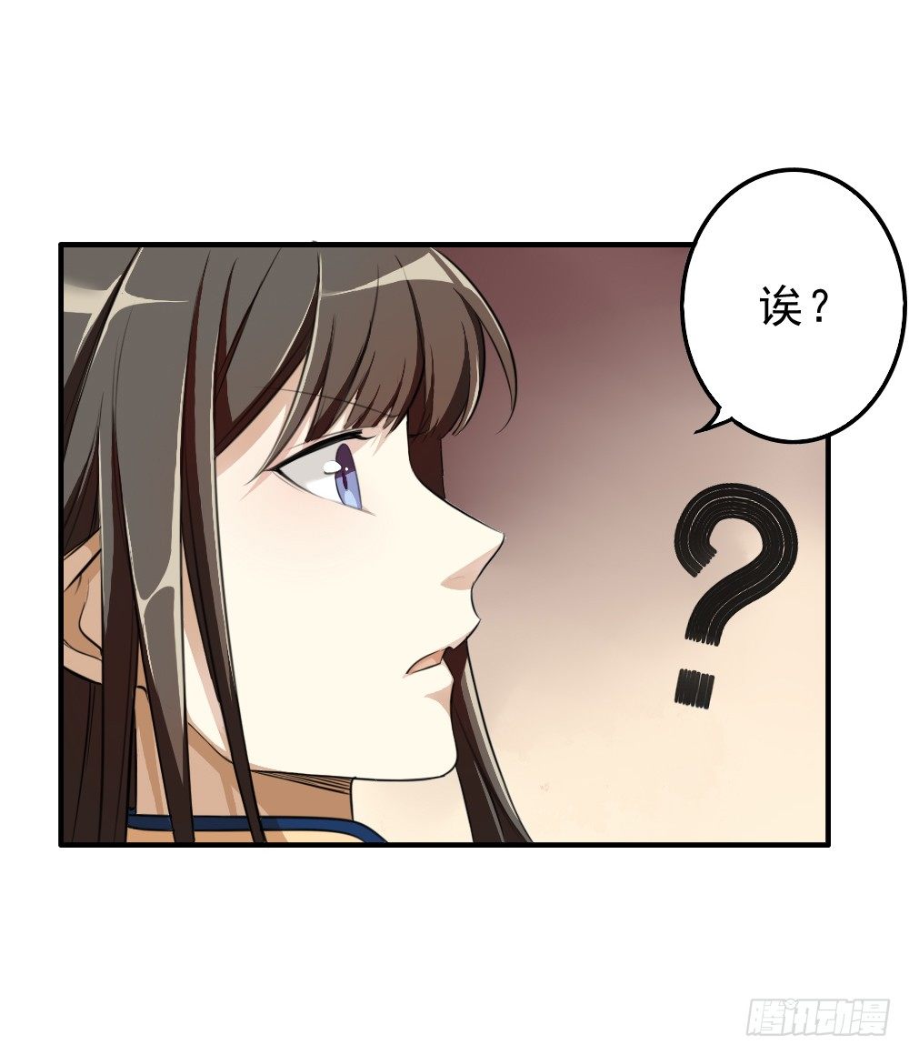 回应21