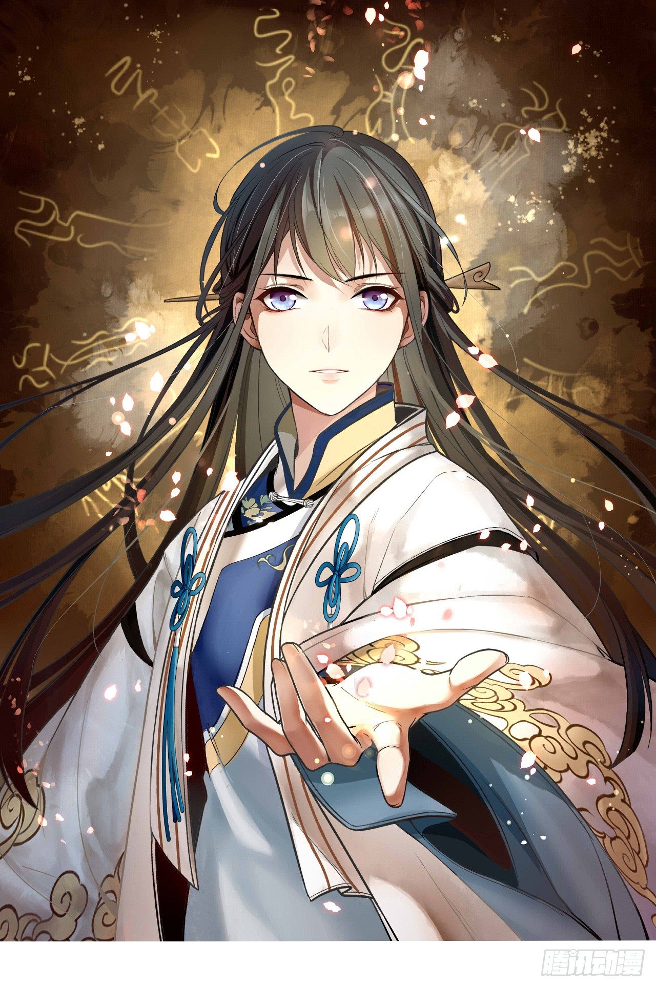 设局0