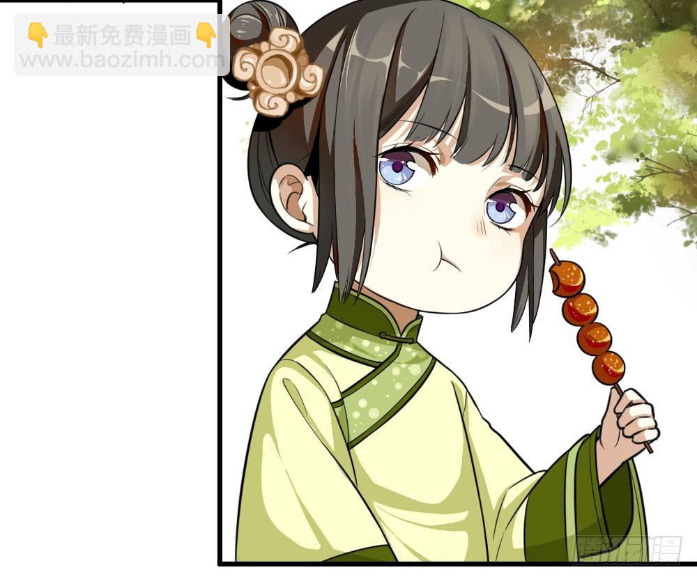 原点8