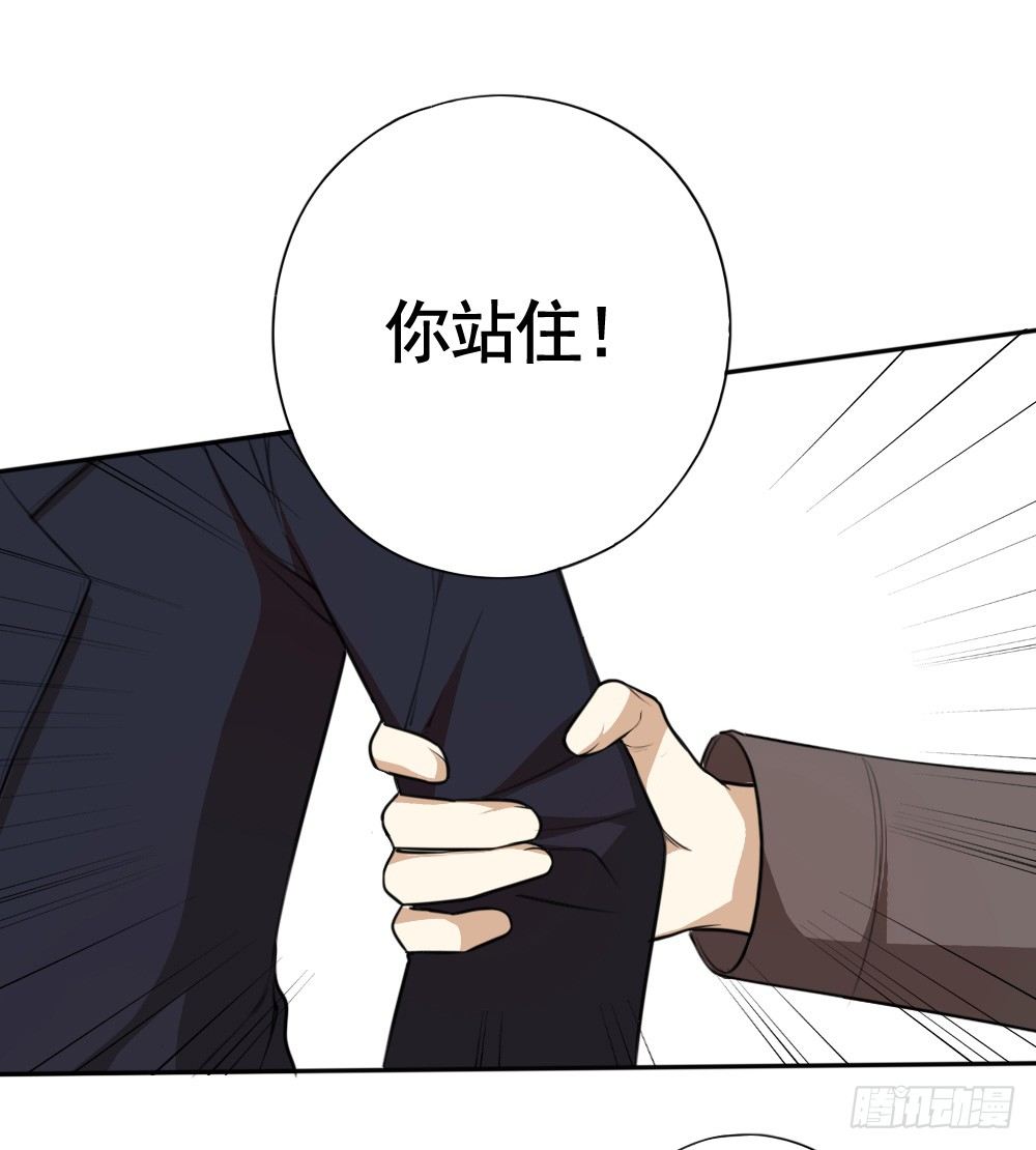 掩埋30