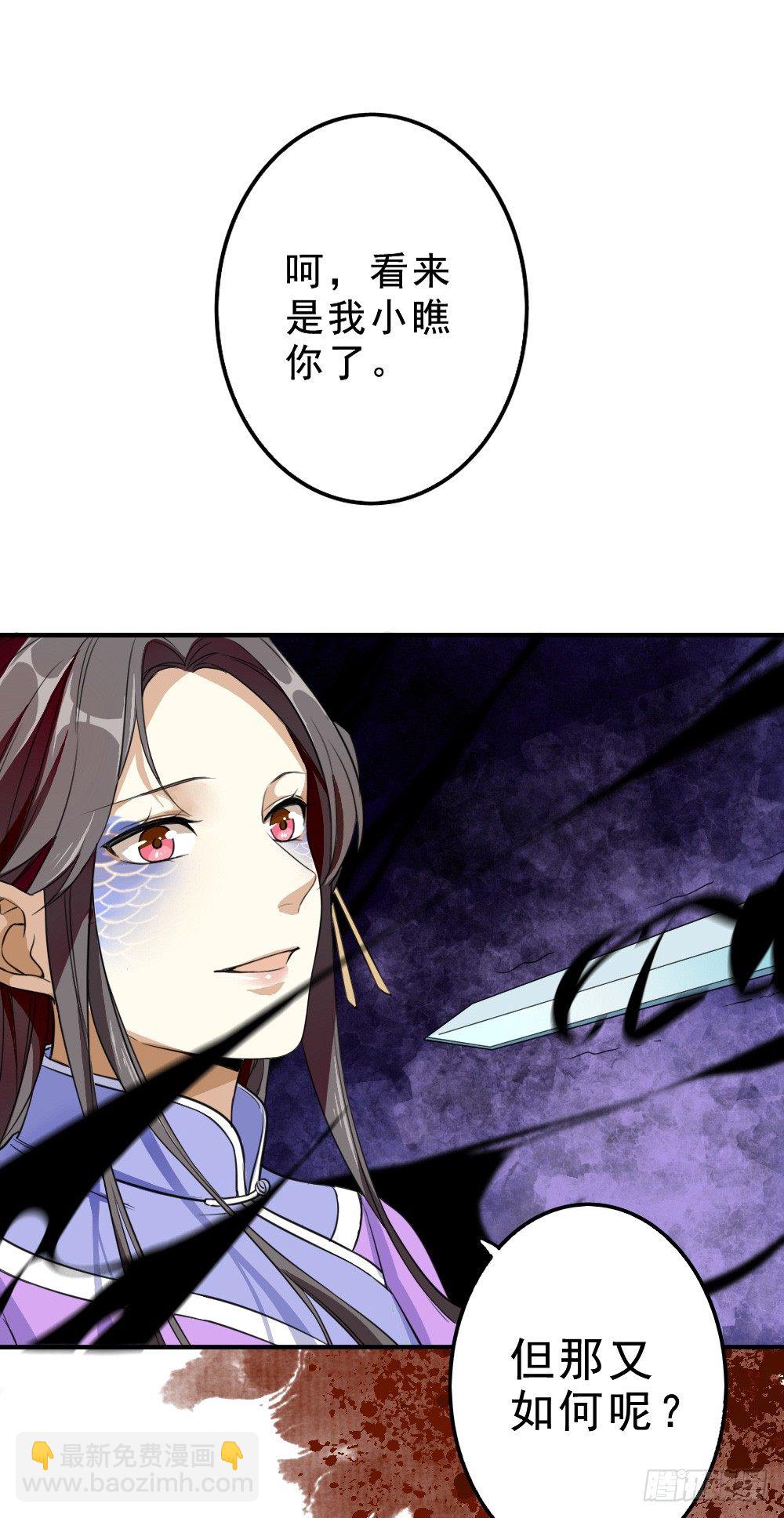 冲我来5
