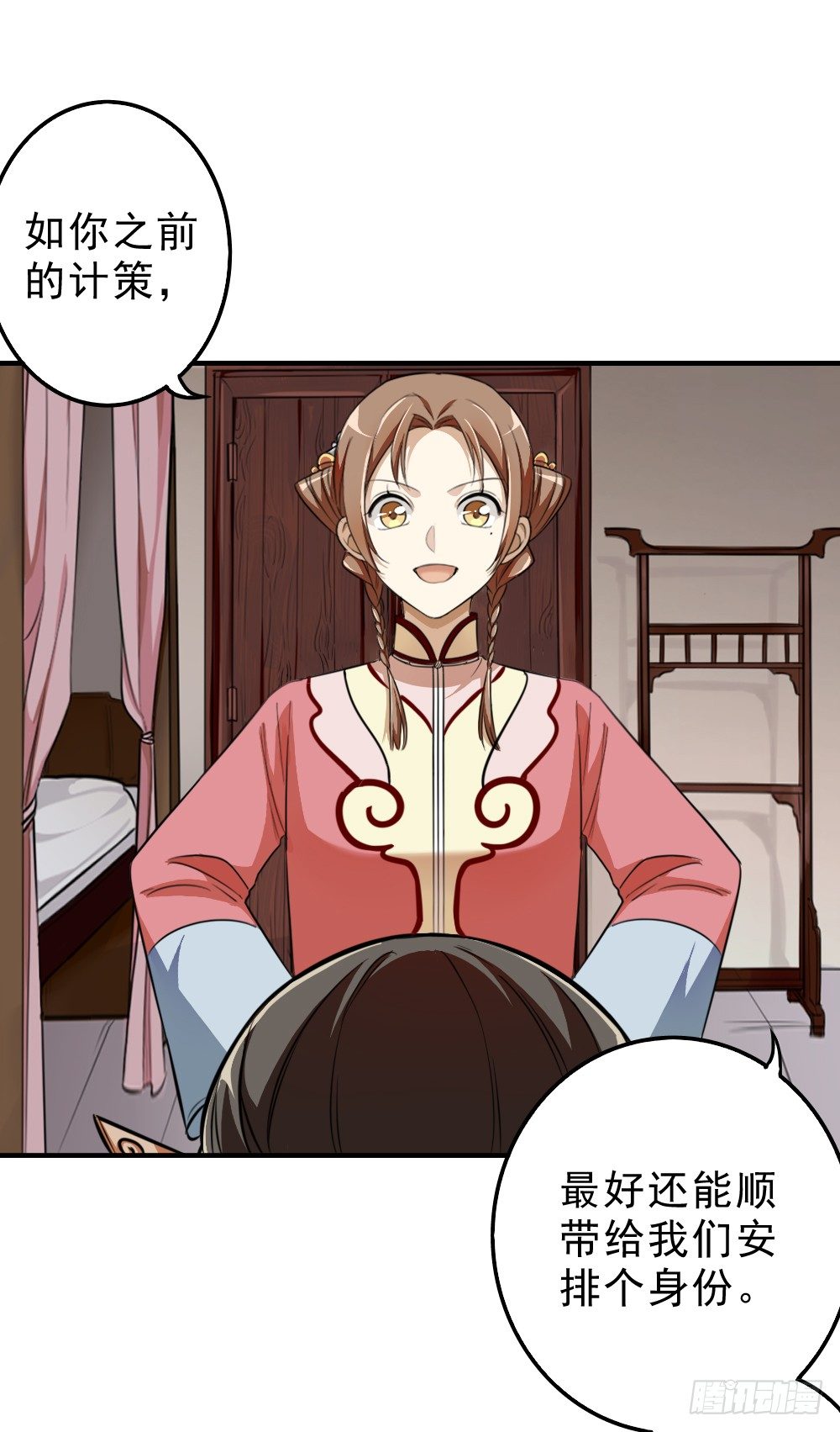 回应22
