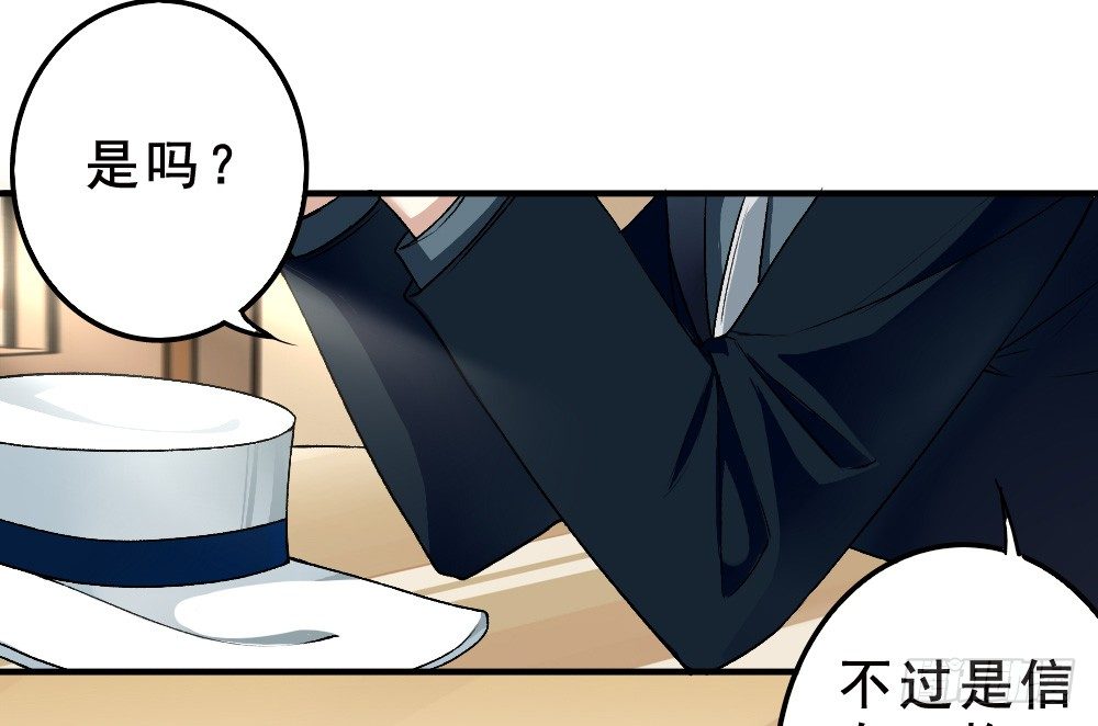 谢轩然6