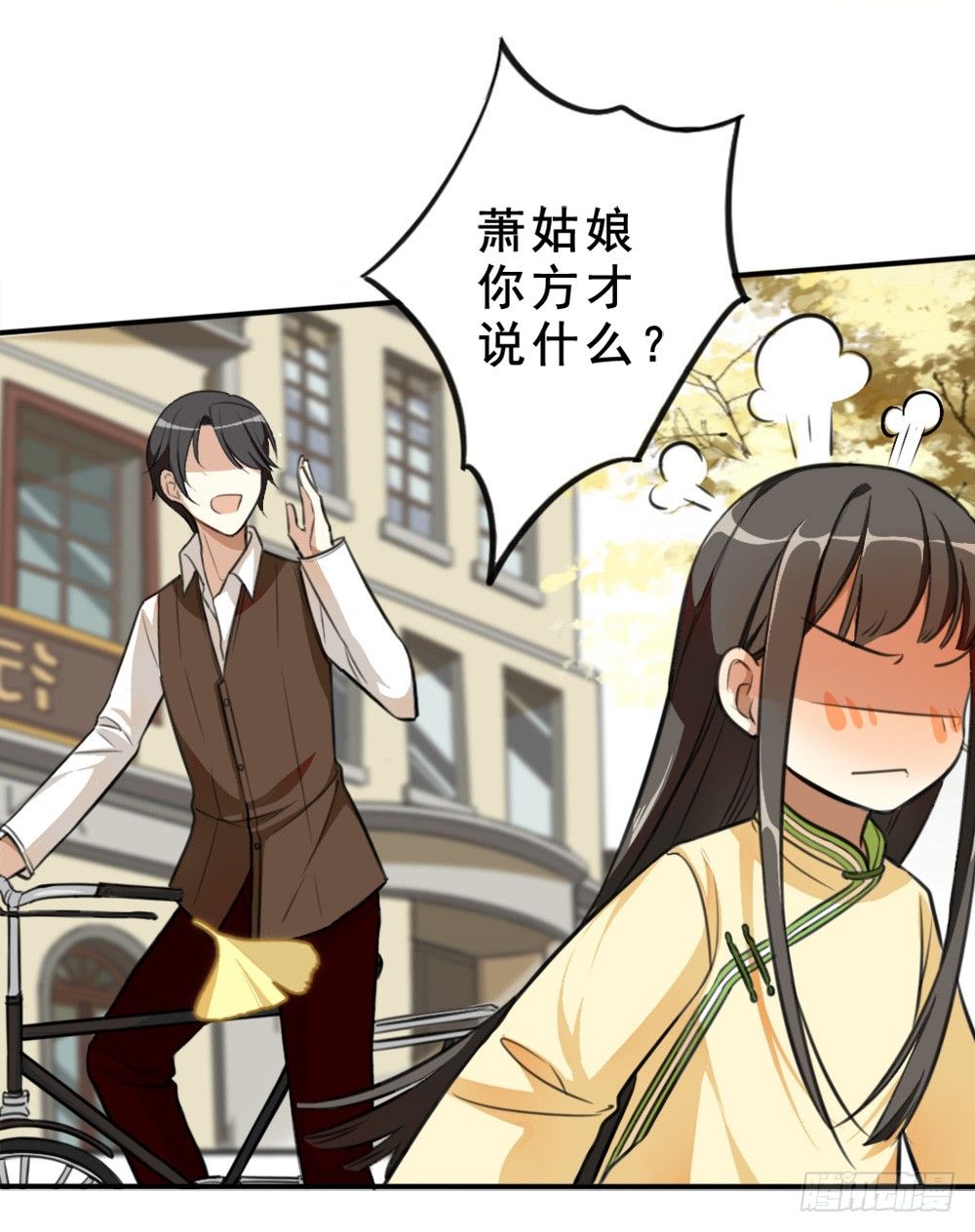 归还35
