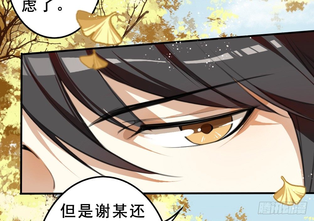 归还23